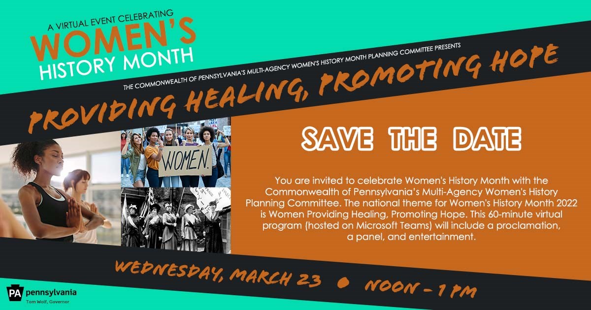 Women's History Month Save the Date